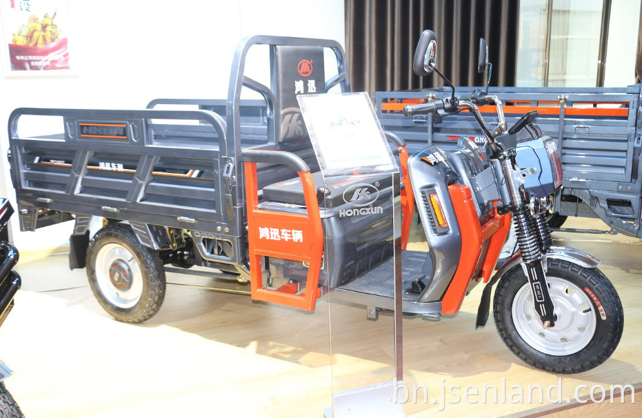 Tricycles 3 Wheel Electric